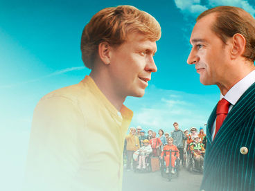 Нормальный только я