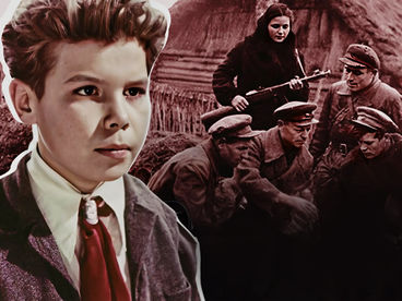 Улица младшего сына