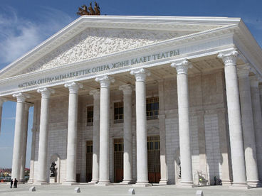 Восьмая симфония Малера, дирижирует Алан Бурибаев