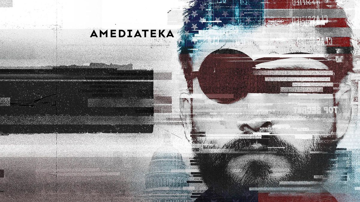 Вечный заключённый