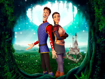 Распрекрасный принц Распрекрасный принц