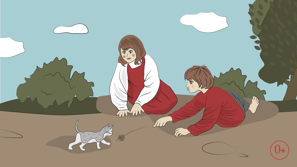 Котёнок