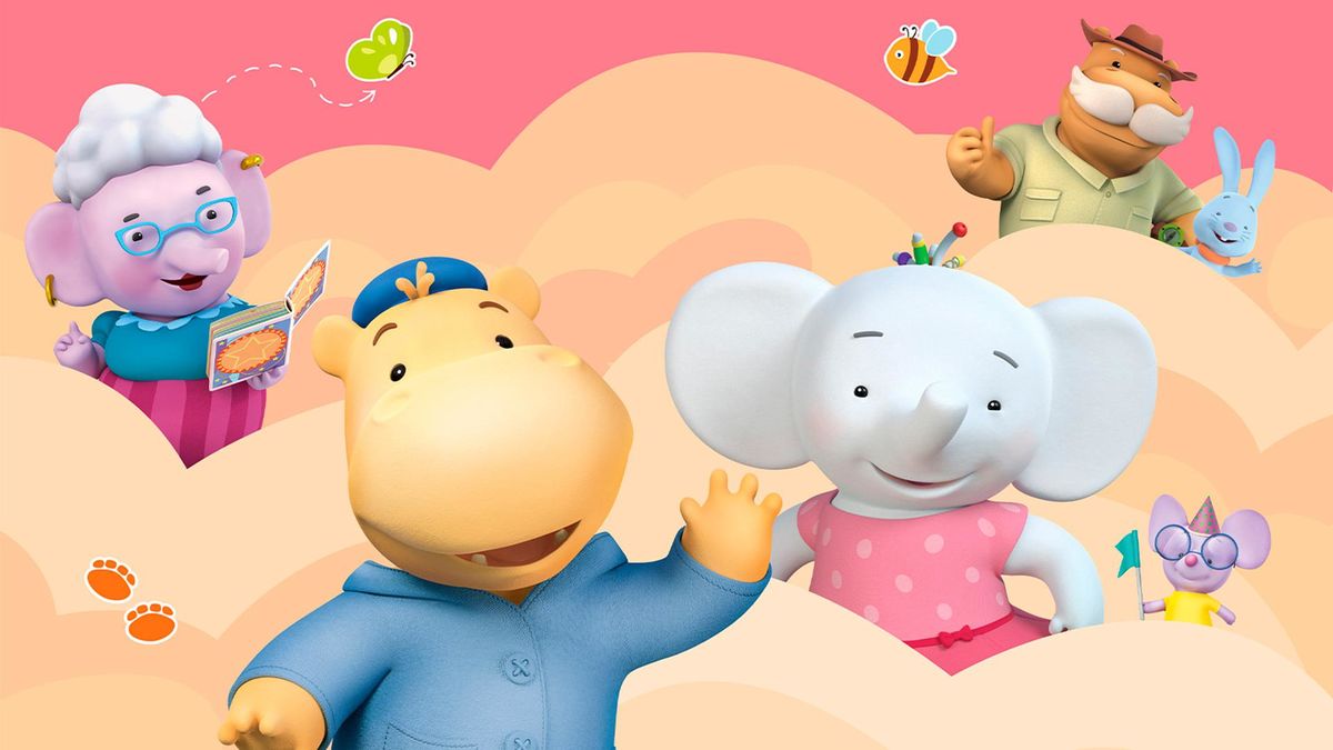 Тима и Тома