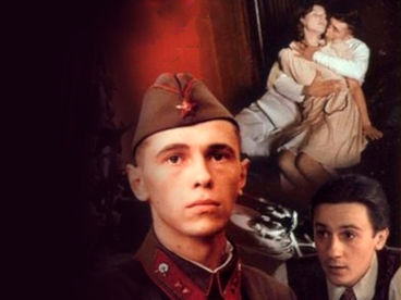 Брызги шампанского