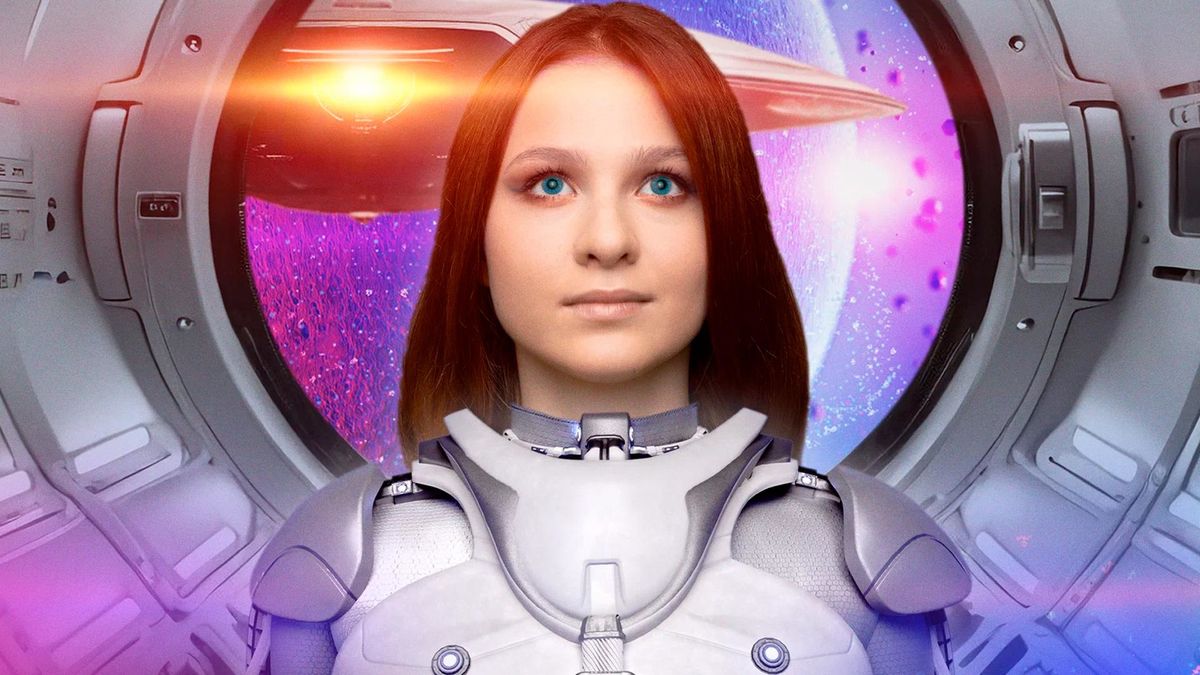 Гостья из космоса