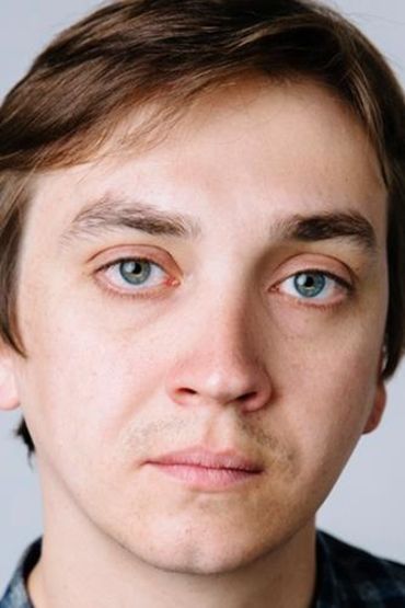 Андрей Дидик