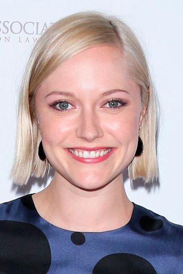 Джорджина Хэйг