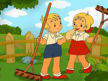 Весёлый огород Весёлый огород