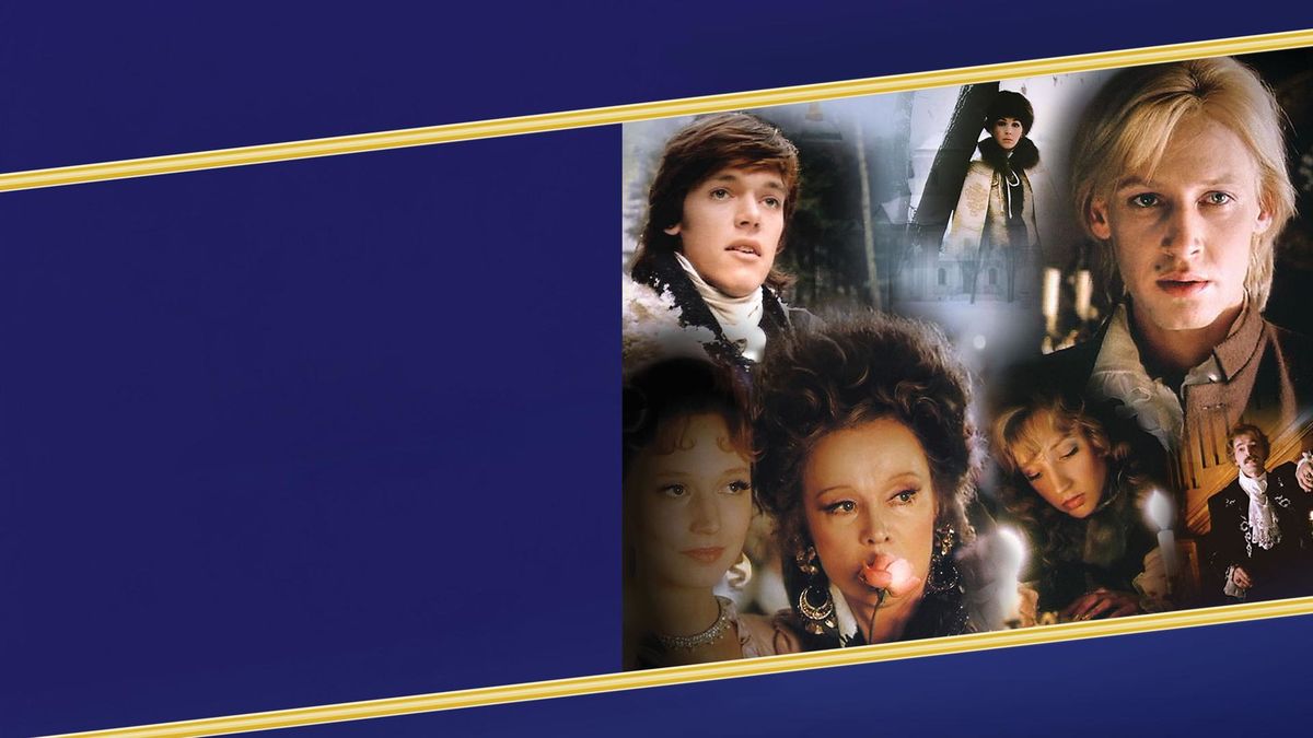 Виват, Гардемарины!