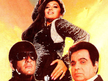 Месть именем закона