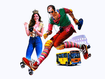 Безумно влюблённый