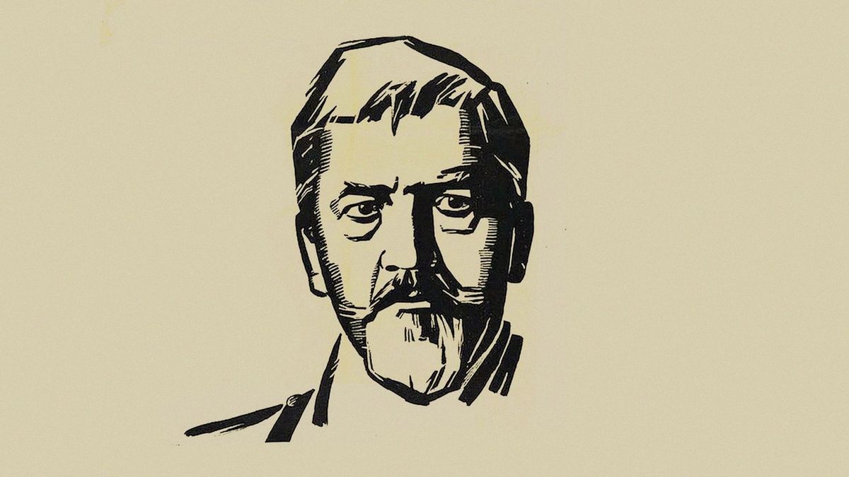 Седьмой спутник