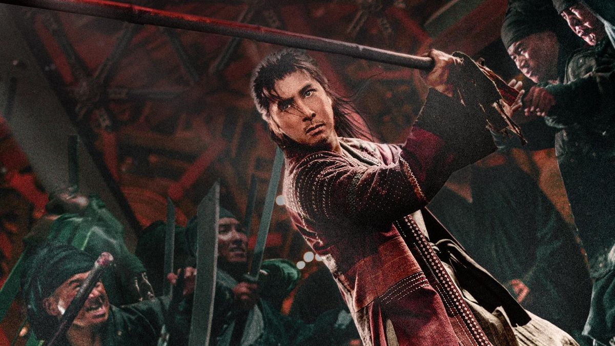 Бесстрашный