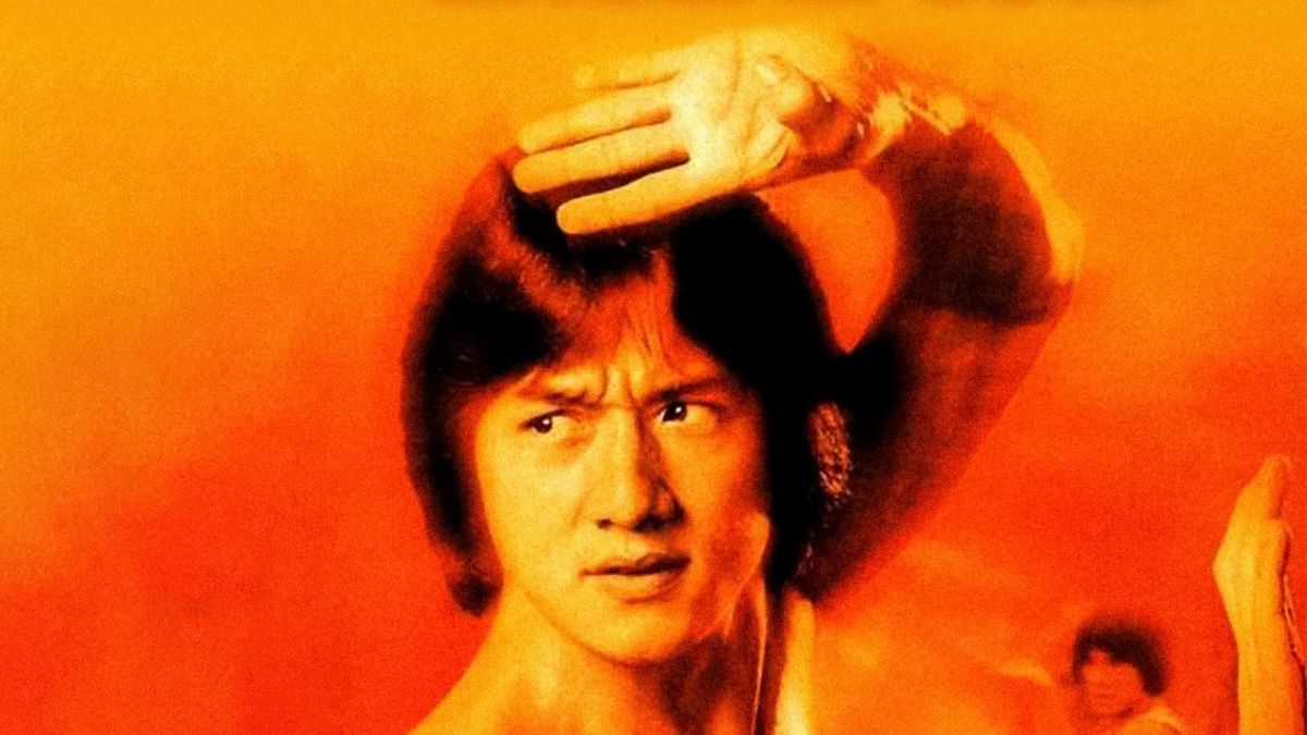 Новый яростный кулак