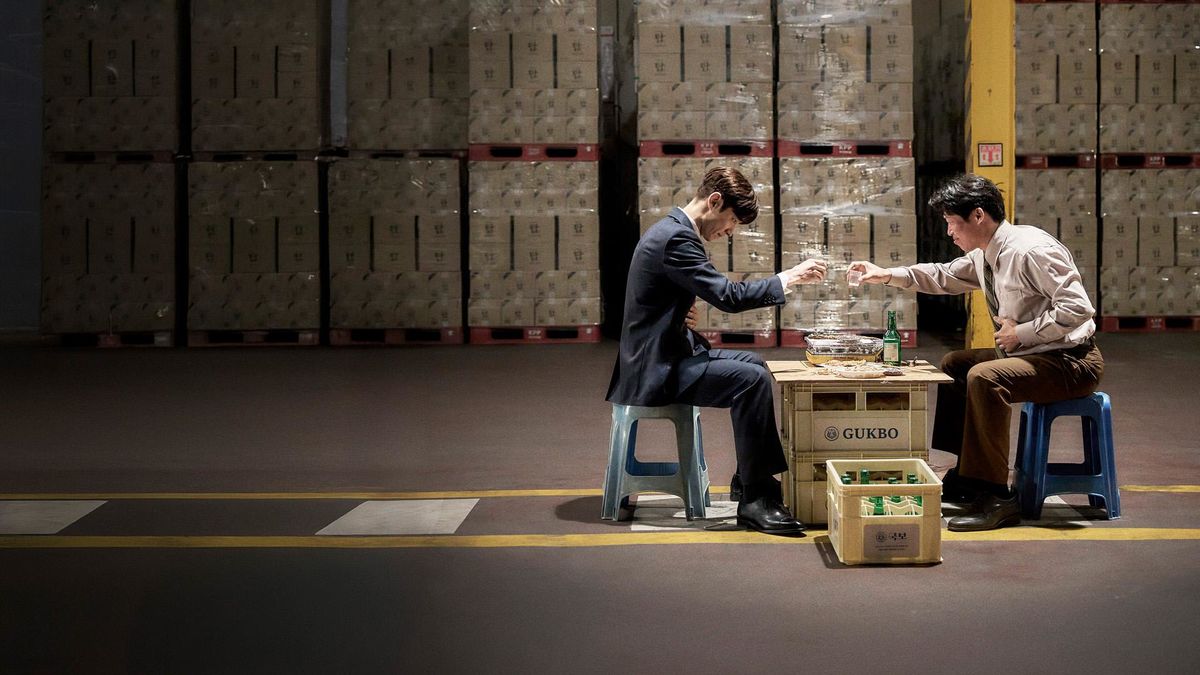 Большая сделка