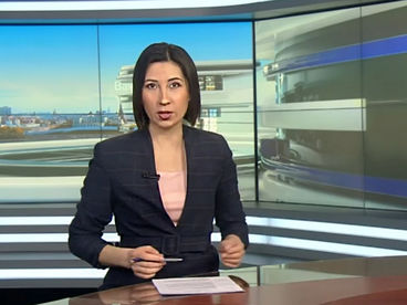 Ступени Ступени