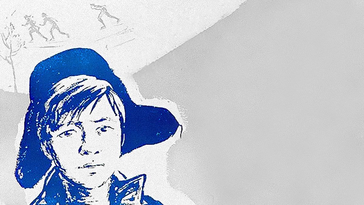 Мальчик с коньками