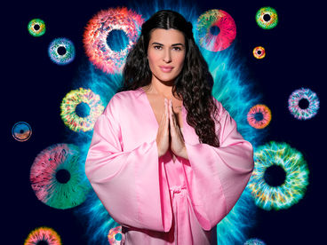 Пробуждение Пробуждение