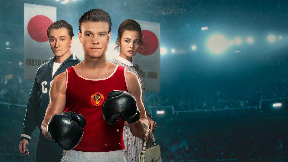 Мистер Нокаут