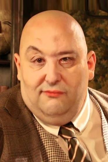 Эрик Аверлан