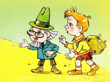 Наш друг Пиши-Читай №3 Наш друг Пиши-Читай №3