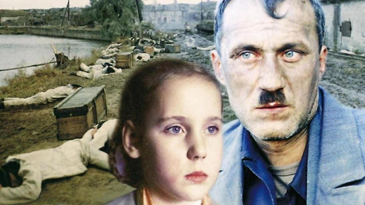 Порох