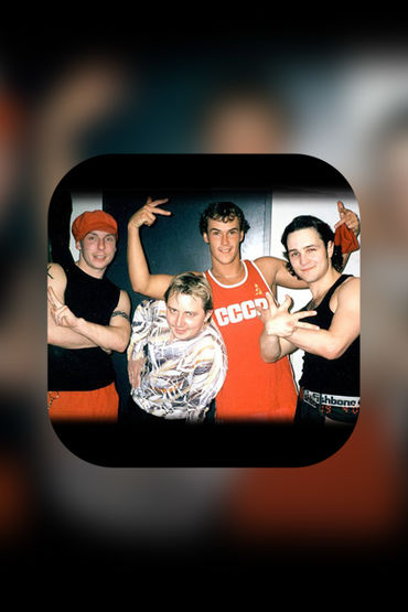 140 ударов в минуту