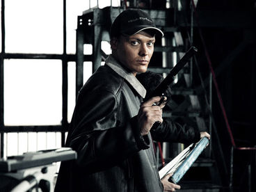 Украсть у...