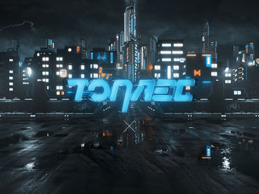 Топлес ТВ