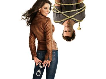 Очень опасная штучка