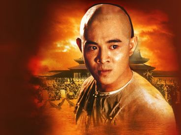 Однажды в Китае 3