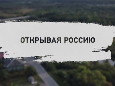 Документальный фильм Документальный фильм