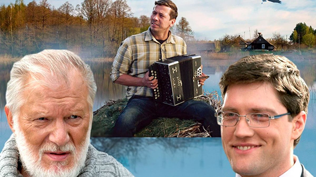 Белые Росы. Возвращение