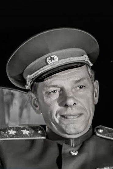 Бой после победы Бой после победы