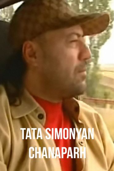 Tata Simonyan - Chanaparh