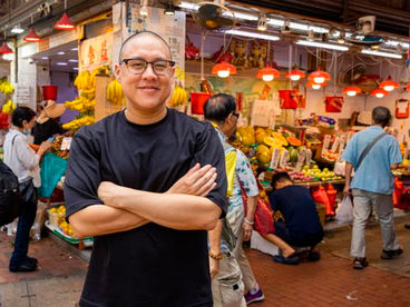 Уличная еда с Дэном Хонгом