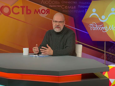 Искусство жить на земле