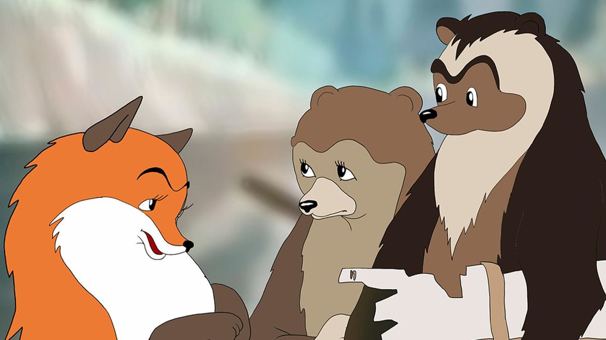 Таёжная сказка