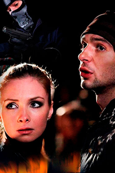 Легенда для оперши