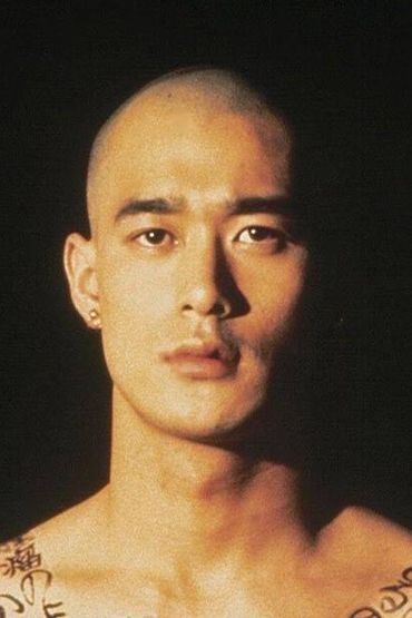 Ютака Хонда