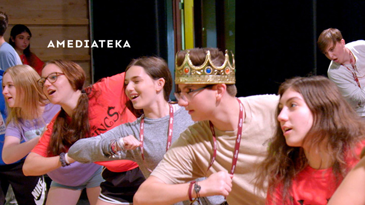 Песнь Парклэнда