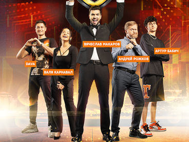 Суперлига Суперлига