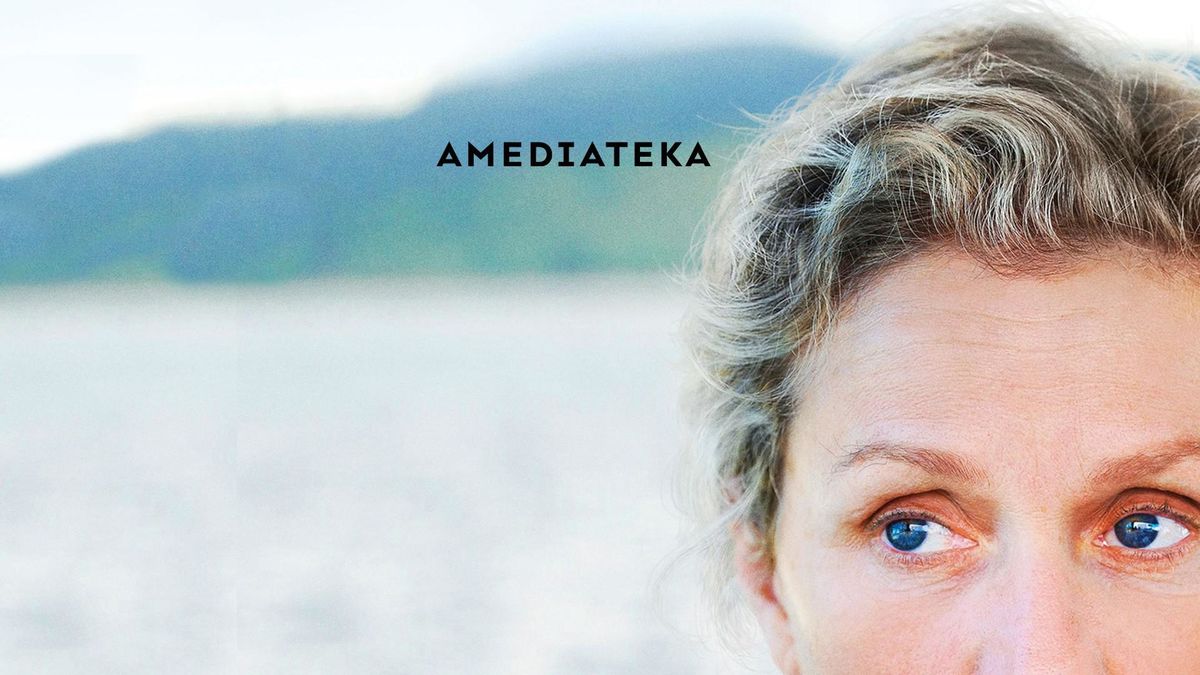 Что знает Оливия