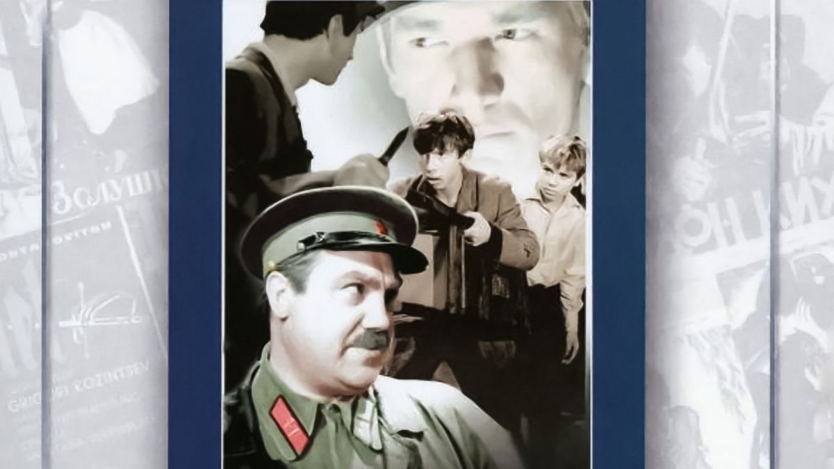 Зелёные цепочки