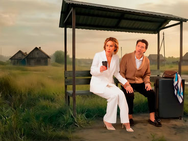 Чадо из ада. Предки