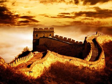 Memory of China