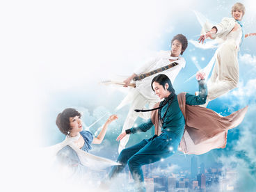 Ты прекрасен! Ты прекрасен!