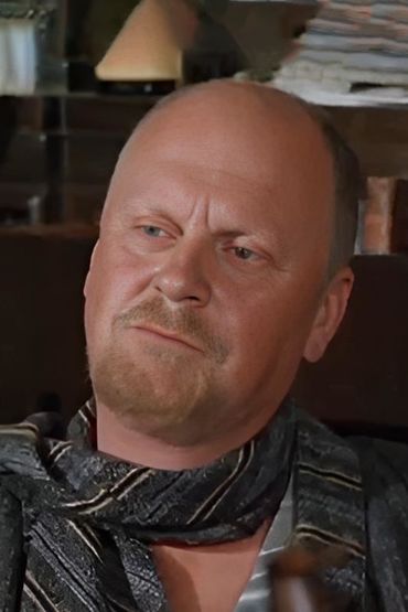 Арийс Гейкинс