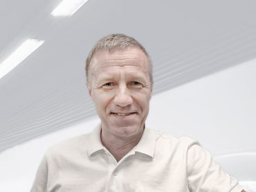 Рулевой Рулевой