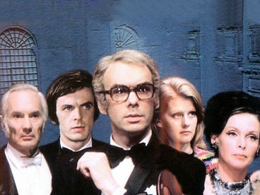 Чисто английское убийство